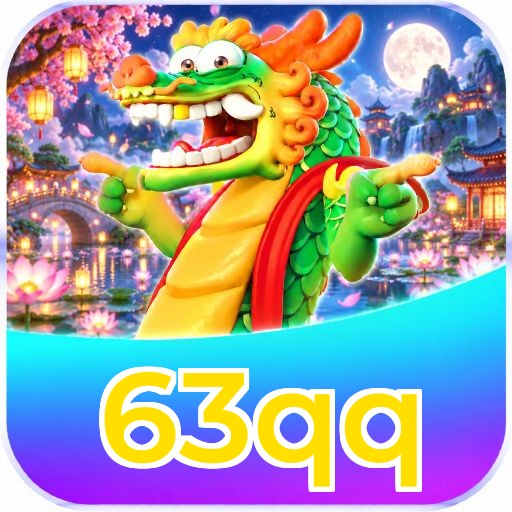 63qq Download Links