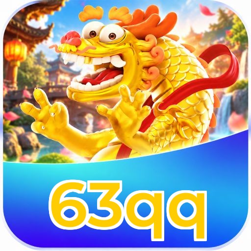 63qq Logo