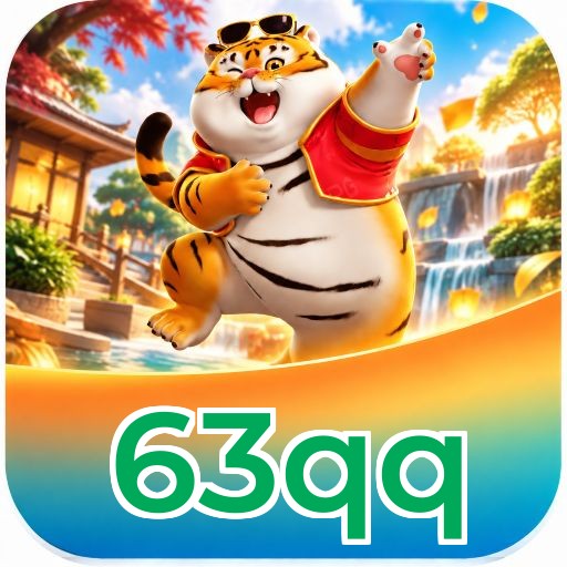 63qq Logo