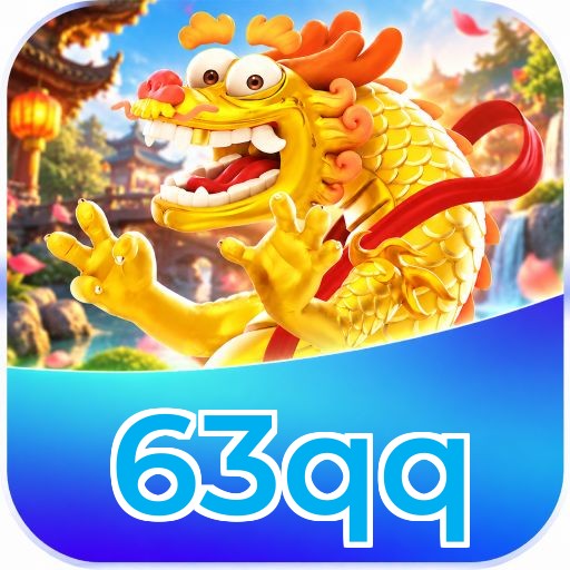63qq Requirements