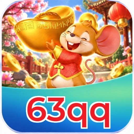 63qq Logo