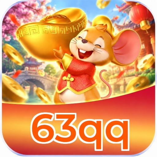 63qq Security Analysis