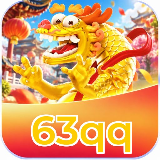 63qq Logo