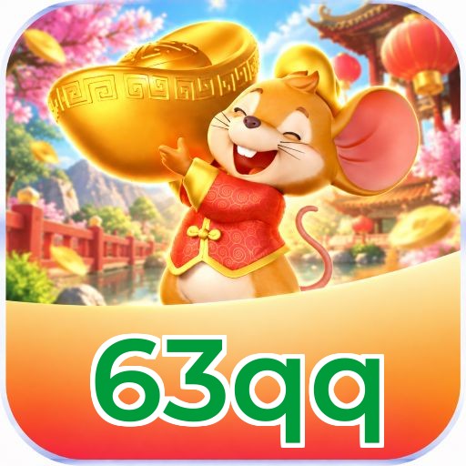 63qq Version History